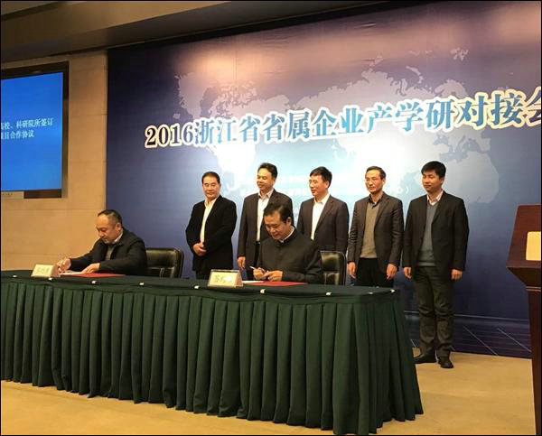 點擊新窗口查看原始圖片