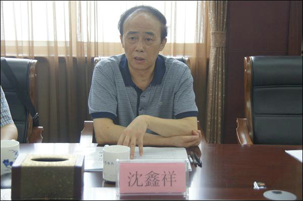 點(diǎn)擊新窗口查看原始圖片